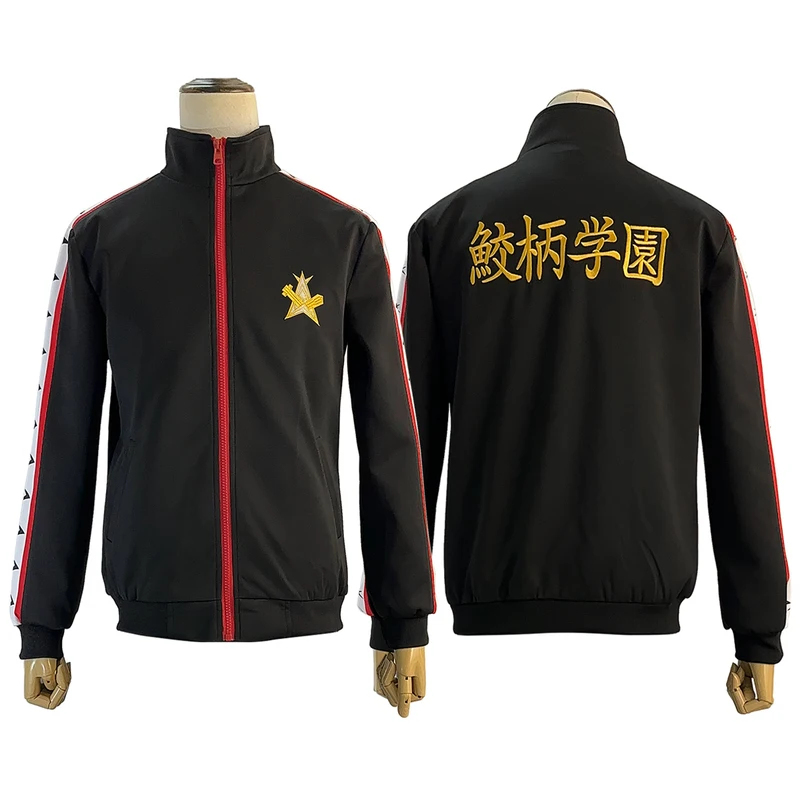 Embroidery Uniforms - ☆ SunlCos HOLOUN زي تنكري أنمي