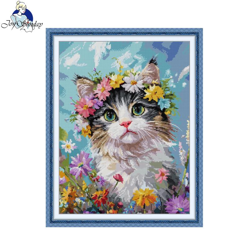 Embroidery Meaning - مجموعة تطريز يدوي من Joy Sunday
