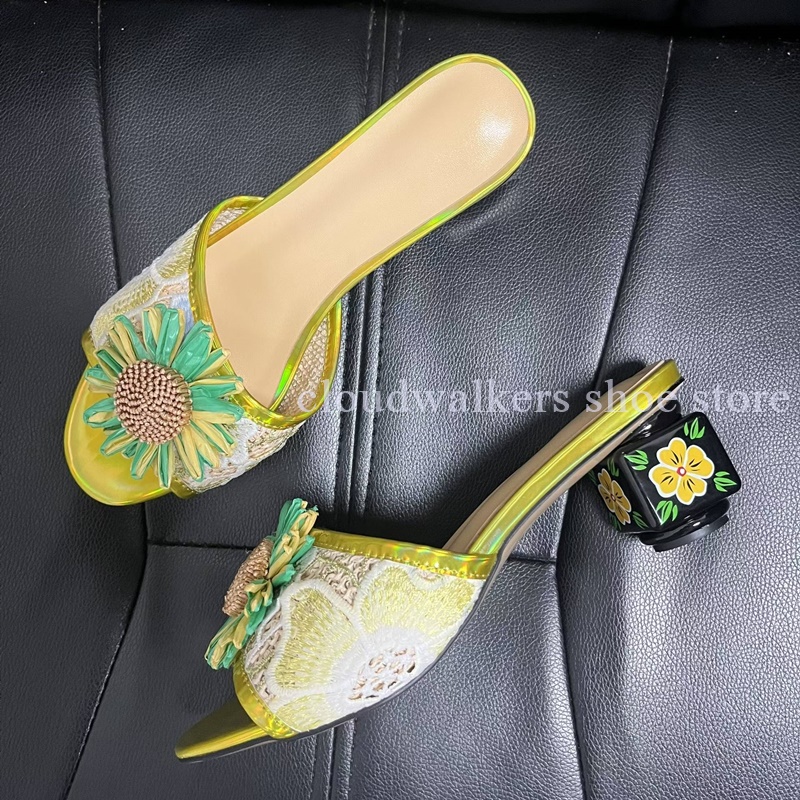 شبشب صيفي بتصميم مرح ومقدمة مف - مراجعة Embroidery Design وسعره