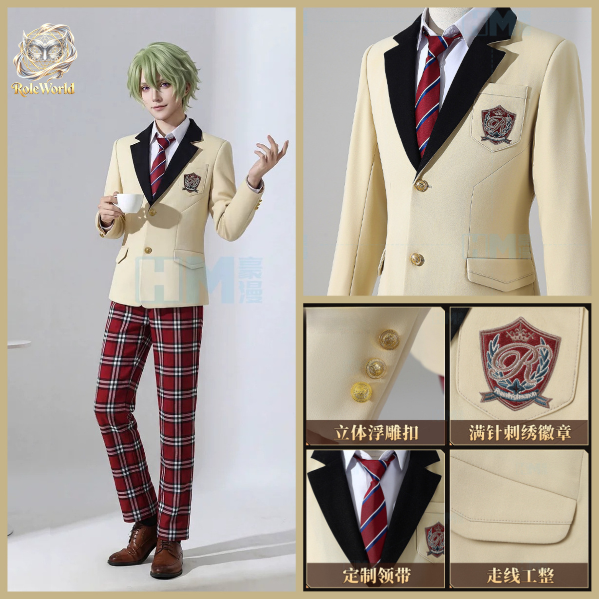 طقم زي تنكري كامل للرجال بتصمي - مراجعة Embroidery Uniforms وسعره