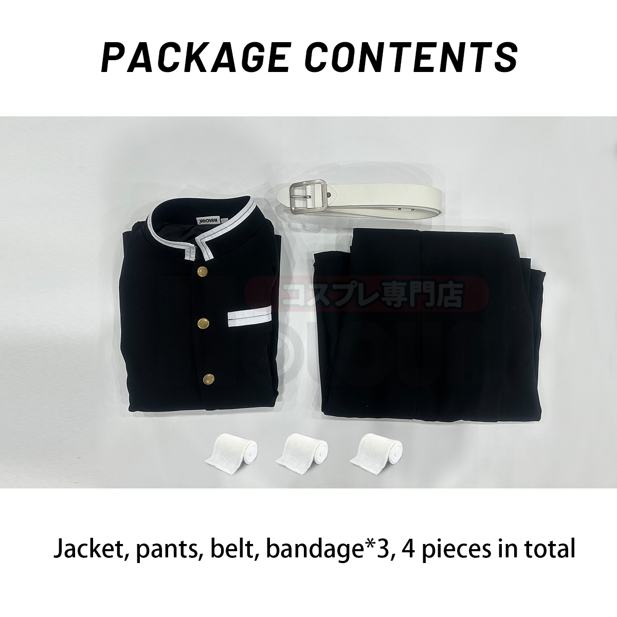 أزياء هولون أنيمي توميوكا جييو - مراجعة Embroidery Uniforms وسعره