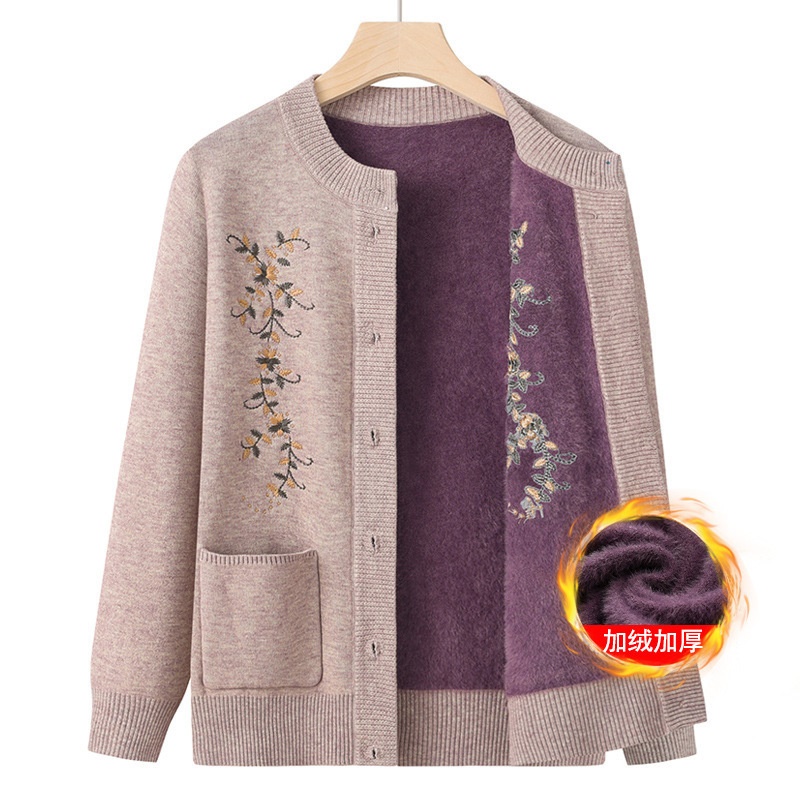 منتصف العمر المرأة سترة مشغولة - مراجعة Embroidery Thread Yarn وسعره