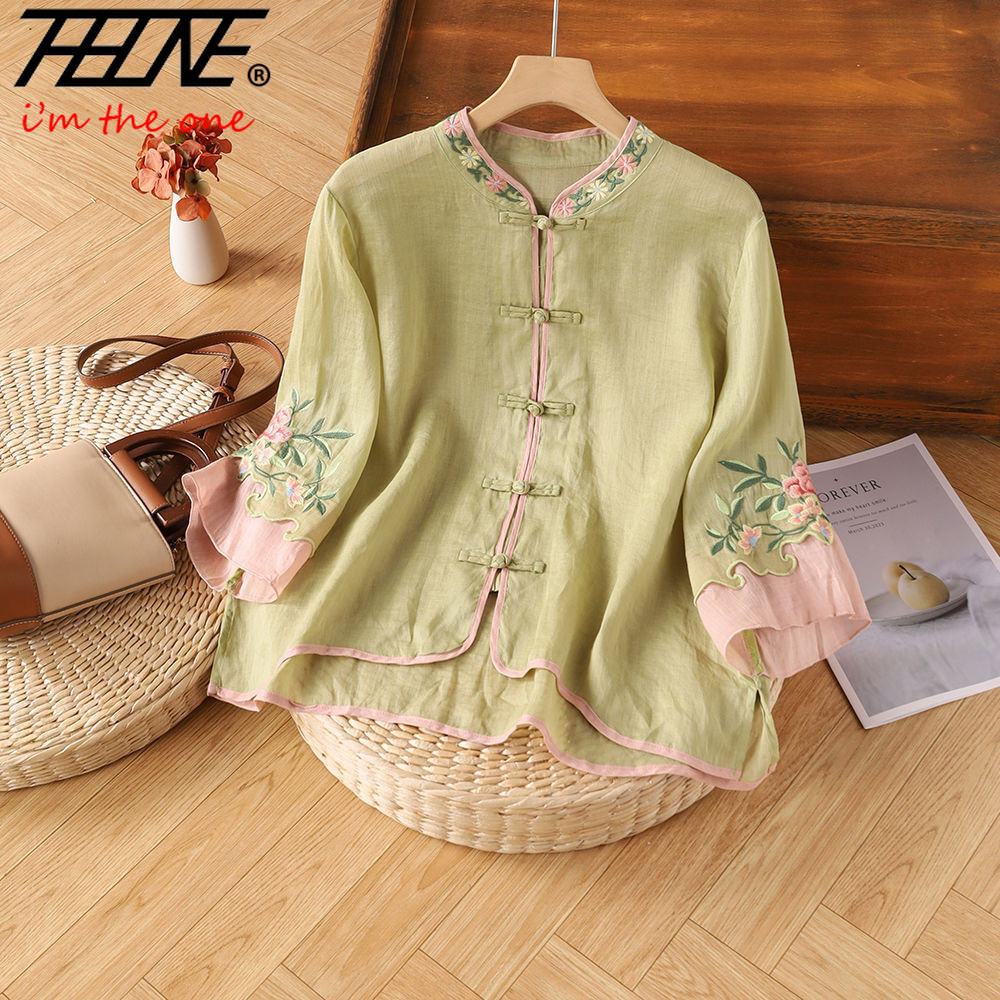 ثون التطريز بلوزة قميص ملابس ح - مراجعة Embroidery Baju وسعره