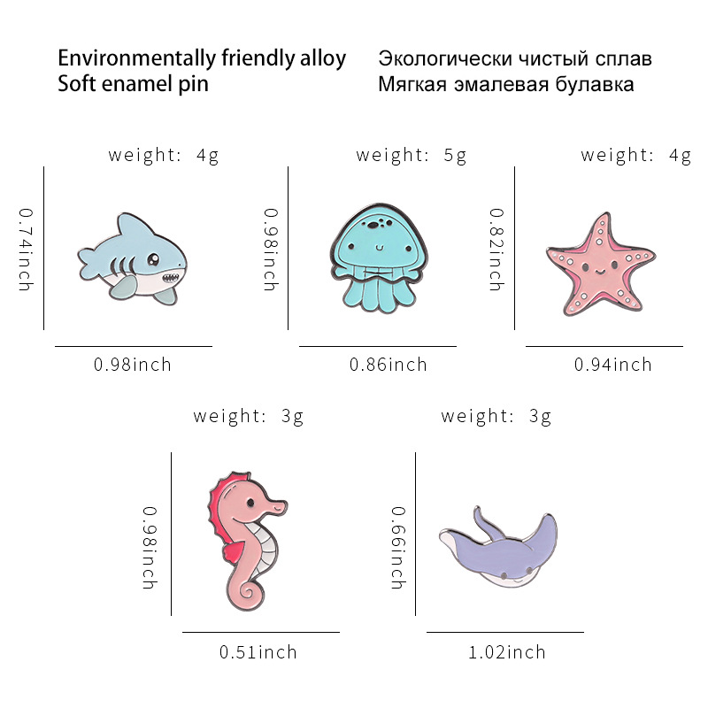 مجموعة دبابيس وشارات وبروشات م - مراجعة Embroidery Whale وسعره