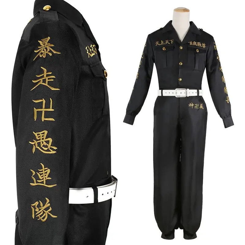 ☆ زي تنكري أنمي طوكيو من SunlC - مراجعة Embroidery Uniforms وسعره