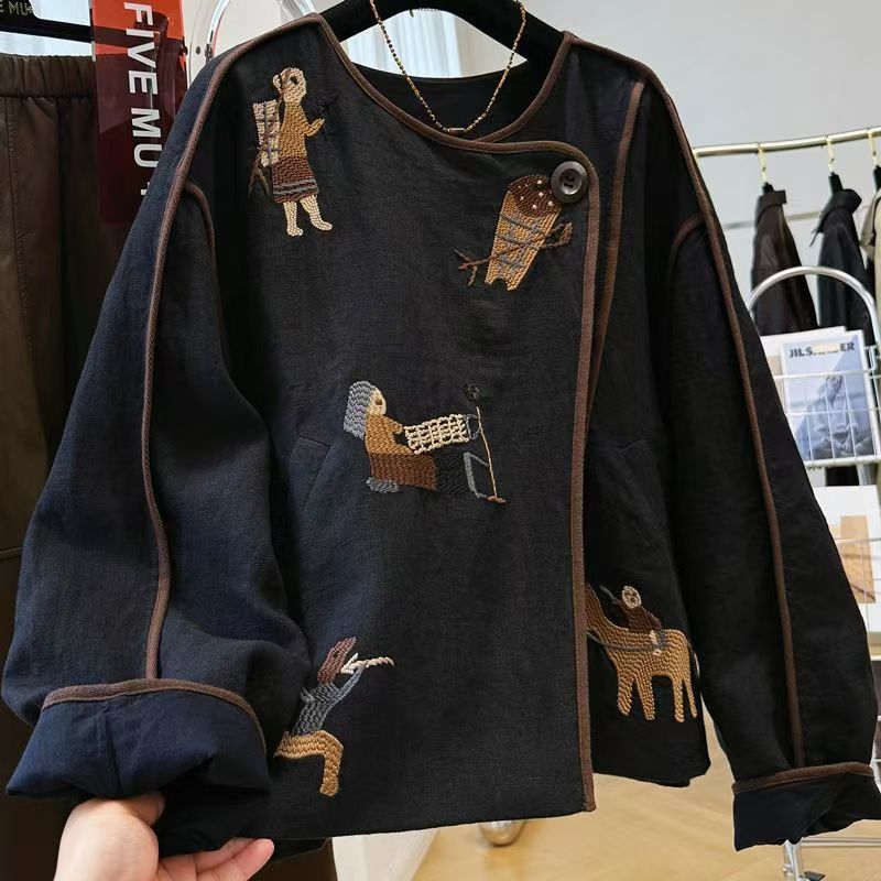 سترة نسائية قصيرة بتطريز ثقيل  - مراجعة Embroidery Origin وسعره